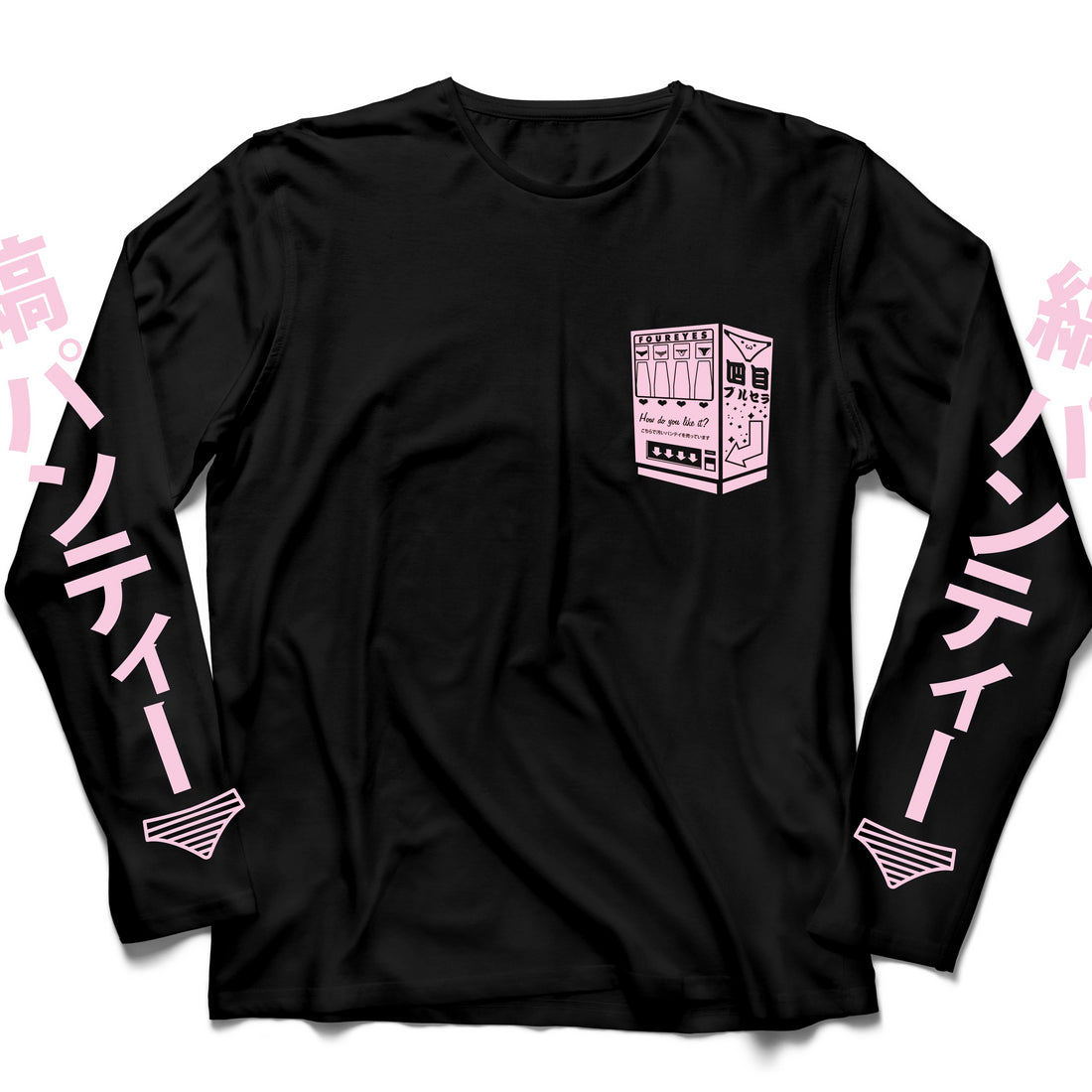 VENDING MACHINE PINK [ LONG SLEEVE ] – iiii clothing | FOUREYES